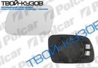 307 01- ВСТАВКА ЗЕРКАЛА L ЭЛЕКТРИЧЕСКОЕ+ОБОГРЕВ