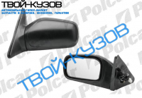 SUNNY(N14) 91-96 (SDN/HB) ЗЕРКАЛО L ЭЛЕКТРИЧ. VIEWMAX