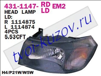 transit фара левая (под электро корректор) внутри черн 431-1147L-LDEM2