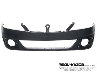 БАМПЕР ПЕРЕДНИЙ С ОТВЕРСТИЯМИ ПОД ПРОТИВОТУМАННЫЕ ФАРЫ ЧЁРНЫЙ (ТАЙВАНЬ) для Renault LOGAN (2005-2014)