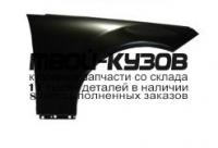 MD20407-271T-R - КРЫЛО ПЕРЕДНЕЕ ПРАВОЕ (ТАЙВАНЬ) Mercedes W204 (2007-)