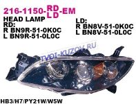 ФАРА левая СЕДАН под корректор  - для MAZDA 3