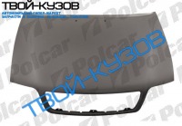 A6(C4) 0694-0497 КАПОТ