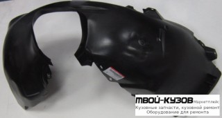 ПОДКРЫЛОК ПЕРЕДНИЙ КРЫЛА ЛЕВАЯ СТОРОНА (КИТАЙ) для Ford FOCUS (2005-), Ford FOCUS (2008-2010)