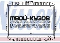62840 - РАДИАТОР ОХЛАЖДЕНИЯ (NISSENS) Mitsubishi Pajero 1 (1984-1991)