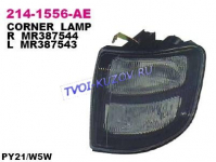 ГАБАРИТ левый белый с чёрной рамкой 98-  - для MITSUBISHI PAJERO MONTERO