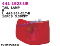 ФОНАРЬ правый НАРУЖНЫЙ DEPO  - для AUDI A6