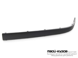 МОЛДИНГ БАМПЕРА ПЕРЕДНИЙ ЛЕВАЯ СТОРОНА МОДЕЛИ БЕЗ ХРОМ МОЛДИНГ (ТАЙВАНЬ) для BMW E39 (11.1995 - 2003)