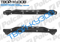 C1/107 05- УСИЛИТЕЛЬ ЗАДНЕГО БАМПЕРА