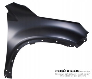 КРЫЛО ПЕРЕДНИЙ ПРАВАЯ СТОРОНА (ТАЙВАНЬ) для KIA SORENTO (2009-2013)