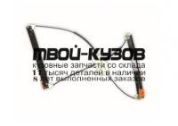 AI0A604-9R0-L - СТЕКЛОПОДЪЁМНИК ПЕРЕДНИЙ ЛЕВЫЙ (КИТАЙ) Audi A6 C6 (2004-2010)