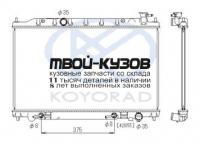 PL021632 - РАДИАТОР ОХЛАЖДЕНИЯ (KOYORAD) Nissan Teana J31 (2004-2007)