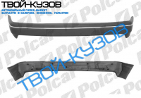 FIESTA 89-96 БАМПЕР ПЕРЕДНИЙ ЧЕРНЫЙ С ХРОМ МОЛДИНГОМ