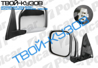 PAJERO/MON 91-97 ЗЕРКАЛО L ЭЛЕКТРИКА+ОБОГРЕВ+ХРОМ