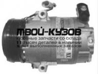 OLAK316 - КОМПРЕССОР КОНДИЦИОНЕРА (ТАЙВАНЬ) Opel Astra G (1998-)