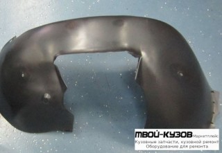 ПОДКРЫЛОК ПЕРЕДНИЙ КРЫЛА ПРАВАЯ СТОРОНА ЗАДНИЙ ЧАСТЬ (КИТАЙ) для Volkswagen GOLF V (10.2003-), Volkswagen JETTA (2005-2010)