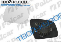 W204 - ВСТАВКА ЗЕРКАЛА ПРАВАЯ ОБОГРЕВ+АСФЕРА