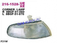 УКАЗАТЕЛЬ ПОВОРОТА правый белый(ГАБАРИТ)  - для MAZDA 626