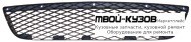 РЕШЕТКА БАМПЕРА ПЕРЕДНИЙ (СЕДАН) (SPORT) ЧЁРНЫЙ (КИТАЙ) для Mazda 3 (2004-)