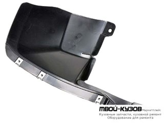 ПОДКРЫЛОК ЗАДНИЙ КРЫЛА ЛЕВАЯ СТОРОНА (КИТАЙ) для Chevrolet AVEO T250 (2006-), Ravon NEXIA R3 (2016-)