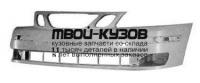 SA09303-160 - БАМПЕР ПЕРЕДНИЙ (ТАЙВАНЬ) Saab 9-3 (2003-)
