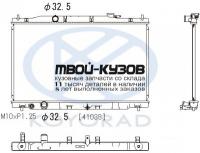 PL082711 - РАДИАТОР ОХЛАЖДЕНИЯ (KOYORAD) Honda CR V 4 (2012-)