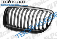 3 E90/E91 08- РЕШЕТКА R ЧЕРНАЯ