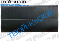 TRANSIT 86-00 Р/К ДВЕРИ СДВИЖНОЙ ВЫСОКИЙ НАРУЖНАЯ ЧАСТЬ