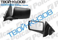 ESCORT/ORION 0790-1294 ЗЕРКАЛО L МЕХ., ЧЁРНОЕ, ПЛОСКОЕ, ХРОМ