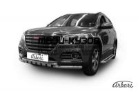 AFZDAHAVH601 - ЗАЩИТА ПЕРЕДНЕГО БАМПЕРА d57+d42 (Arbori) Haval H6 (2014-2019)