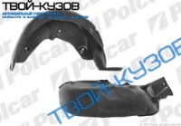 W140 91-98 ЛОКЕР ЗАДНИЙ ЛЕВЫЙ