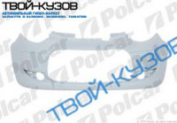 C1 09- БАМПЕР ПЕРЕДНИЙ ГРУНТ