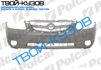 TRIBUTE 01-04  БАМПЕР ПЕРЕДНИЙ ГРУНТОВАННЫЙ