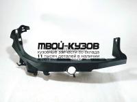 BME9004-400-R - КРЕПЛЕНИЕ ФАРЫ ПРАВОЕ (ТАЙВАНЬ) BMW E90/E91 (2004-)