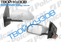 POLO HB 0405- ЗЕРКАЛО L ЭЛ+ОБОГРЕВ, С ПОВОРОТНИКОМ,ПОД ПОКРАСКУ