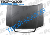 A4 0299-09.00  КАПОТ