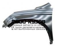 HDCRV07-270-L - КРЫЛО ПЕРЕДНЕЕ ЛЕВОЕ (ТАЙВАНЬ) Honda CR V 3 (2007-)