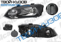 POLO 09- ФАРА ПРАВАЯ ЭЛЕКТРИКА С МОТОРОМ