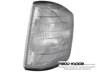 УКАЗ.ПОВОРОТА УГЛОВОЙ ЛЕВАЯ СТОРОНА (DEPO) БЕЛЫЙ для Mercedes W201 (01.1983 - 05.1993)