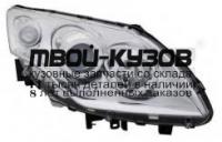 20-C046-05-2B - ФАРА ЛЕВАЯ (TYC) Renault Scenic 3 (2009-)