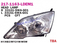 CRV 09.06 - ФАРА ПЕРЕДНЯЯ ПРАВАЯ ХРОМ