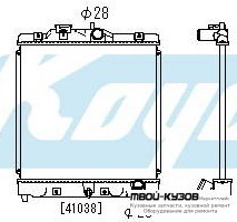 РАДИАТОР ОХЛАЖДЕНИЯ MT 1.3 1.5 (DENSO-ТИП) (KOYO) для Honda CIVIC (1999-2000)