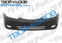 CAMRY 02- БАМПЕР ПЕРЕДНИЙ ГРУНТОВАННЫЙ