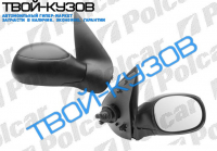 206 98- ЗЕРКАЛО R МЕХАНИКА+АСФЕРА