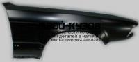 BME3288-271-R - КРЫЛО ПЕРЕДНЕЕ ПРАВОЕ (ТАЙВАНЬ) BMW E32 (1988-1994)