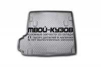 NLC.05.16.B12 - КОВРИК В БАГАЖНИК (Element) BMW X3 E83 (2003-2010)
