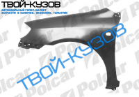 COROLLA 02- (SDN/KOMBI) КРЫЛО ПЕРЕДНЕЕ ПРАВОЕ