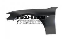 41357061661 - КРЫЛО ПЕРЕДНЕЕ ЛЕВОЕ (OEM (оригинал)) BMW E65/E66 (2002-2005)