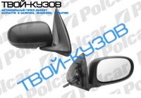 ALMERA 00-06 ЗЕРКАЛО R МЕХ.ЧЕРНОЕ, ВЫПУКЛОЕ