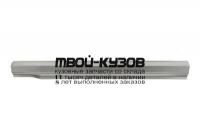 292041 - ПОРОГ ЛЕВЫЙ (Polcar) Daewoo Espero (1995-1999)
